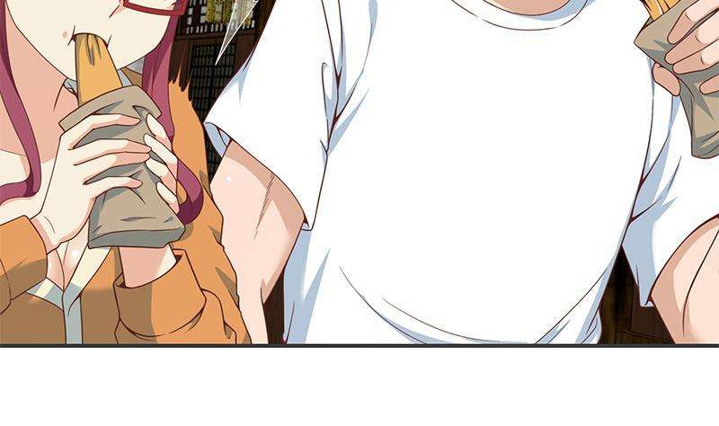 Cultivation Return on Campus Chapter 69 Gambar 15