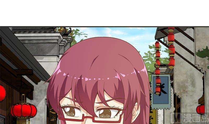 Cultivation Return on Campus Chapter 69 Gambar 16