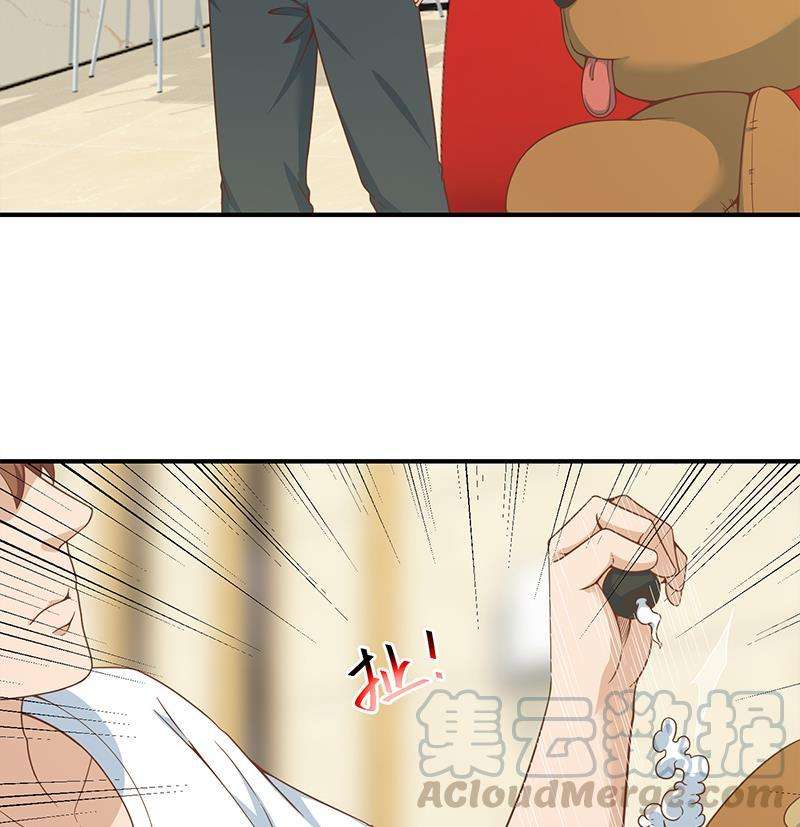 Cultivation Return on Campus Chapter 69 Gambar 26