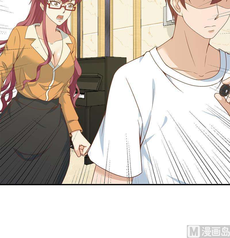 Cultivation Return on Campus Chapter 69 Gambar 28