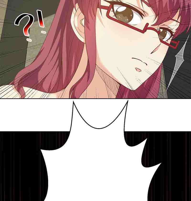 Cultivation Return on Campus Chapter 68 Gambar 20