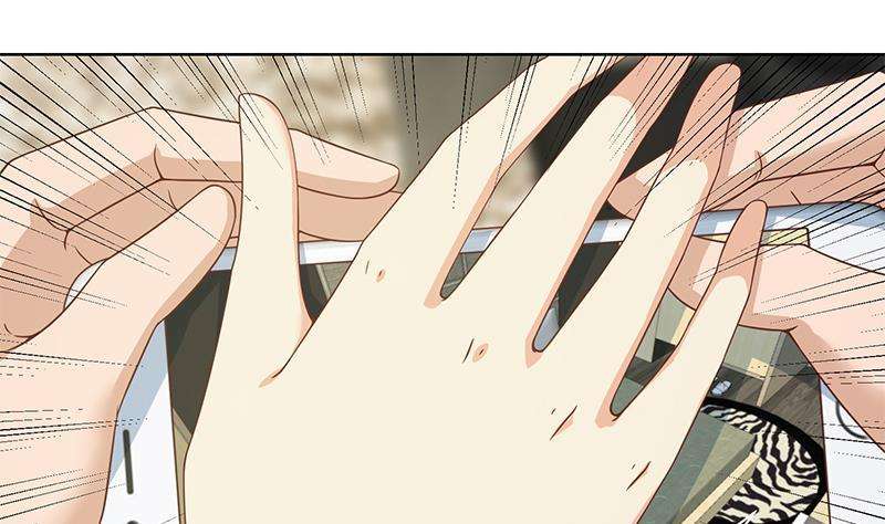 Cultivation Return on Campus Chapter 68 Gambar 32