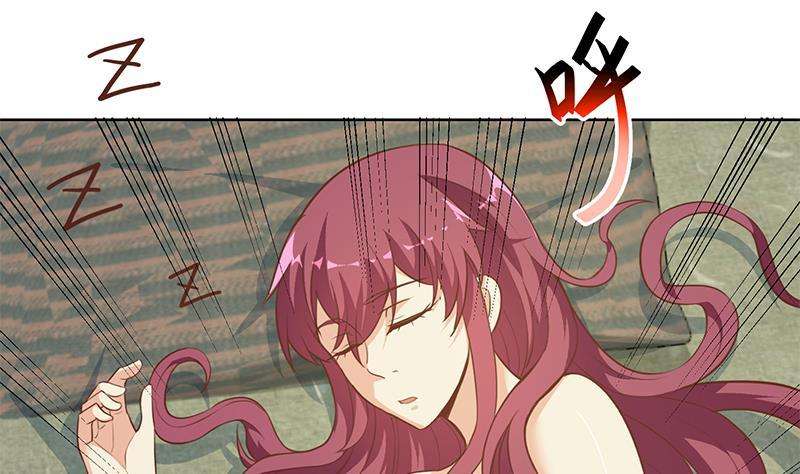 Cultivation Return on Campus Chapter 67 Gambar 42