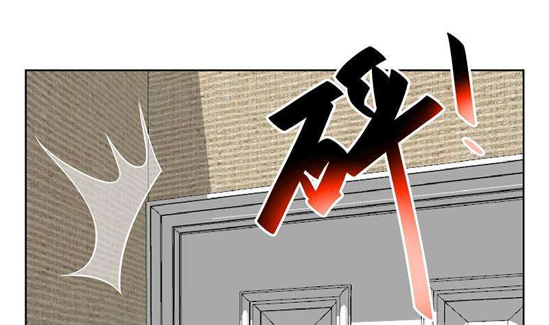 Cultivation Return on Campus Chapter 67 Gambar 45