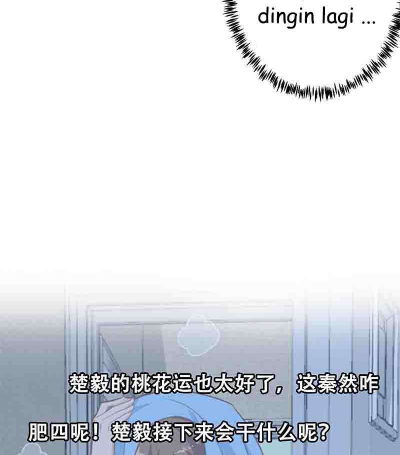 Cultivation Return on Campus Chapter 67 Gambar 48