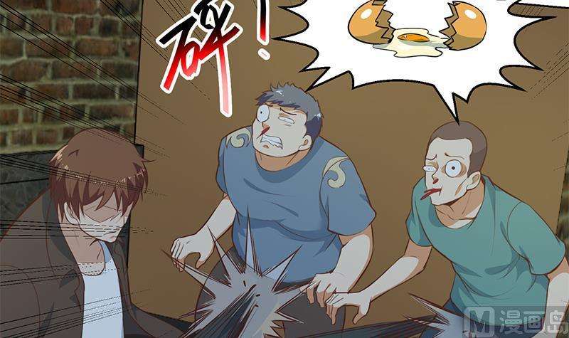 Cultivation Return on Campus Chapter 67 Gambar 13