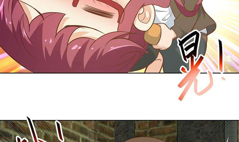 Cultivation Return on Campus Chapter 67 Gambar 21