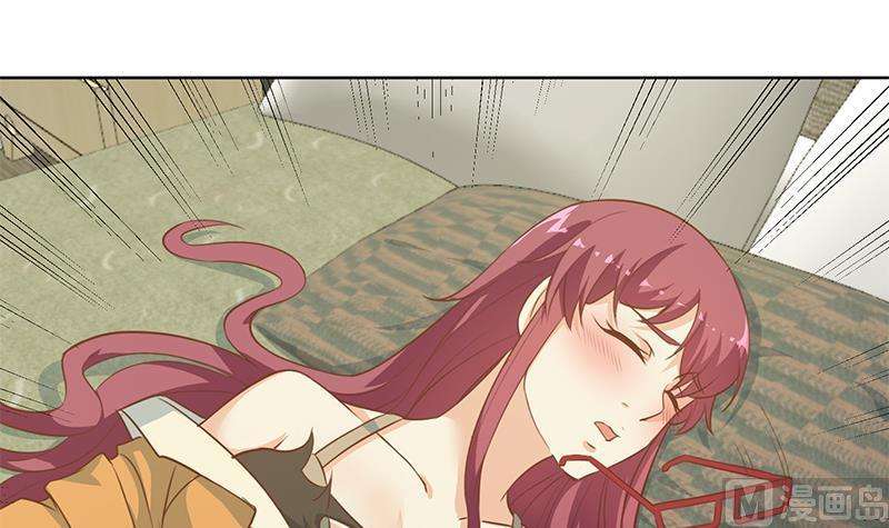 Cultivation Return on Campus Chapter 67 Gambar 31