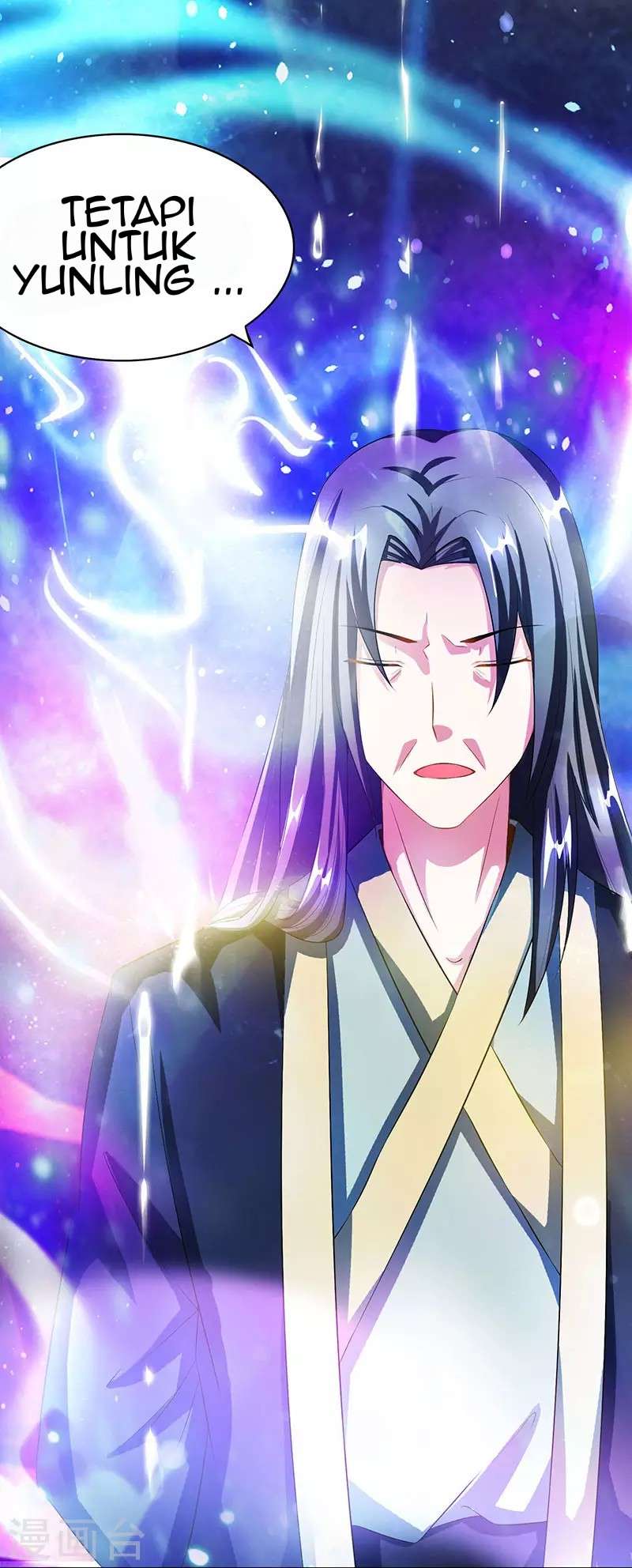 Dushi Xiaoyao Chapter 86 Gambar 10