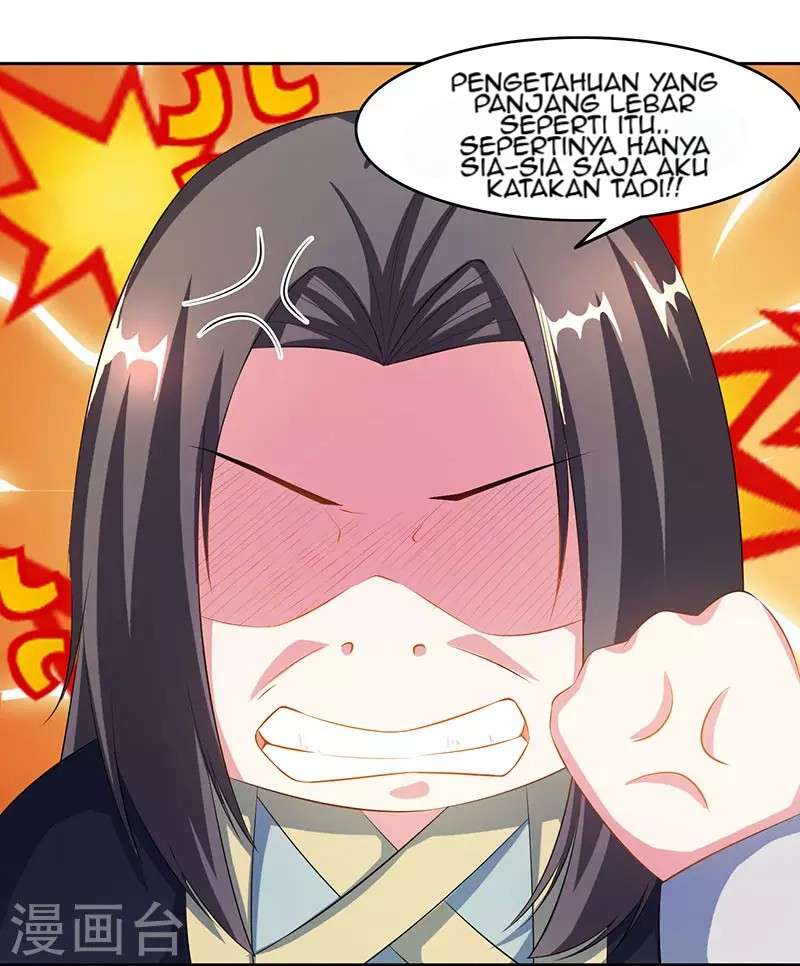 Dushi Xiaoyao Chapter 86 Gambar 16