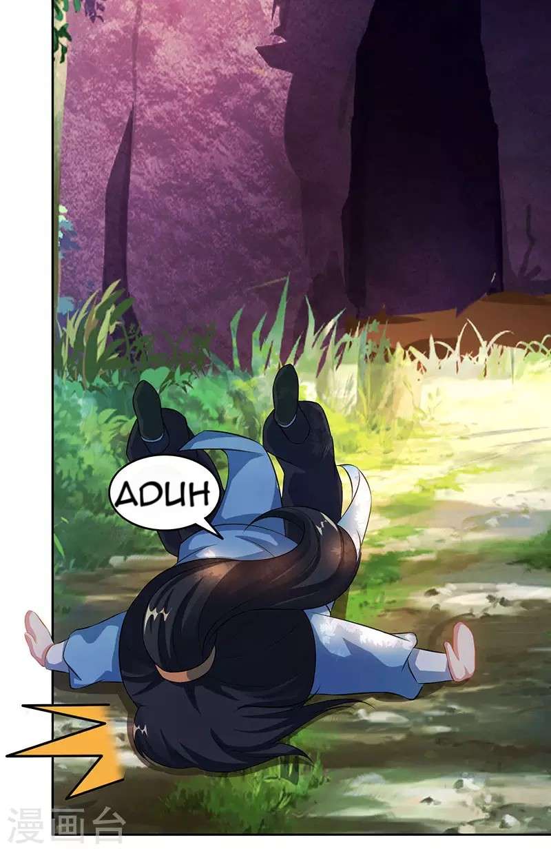 Dushi Xiaoyao Chapter 86 Gambar 19