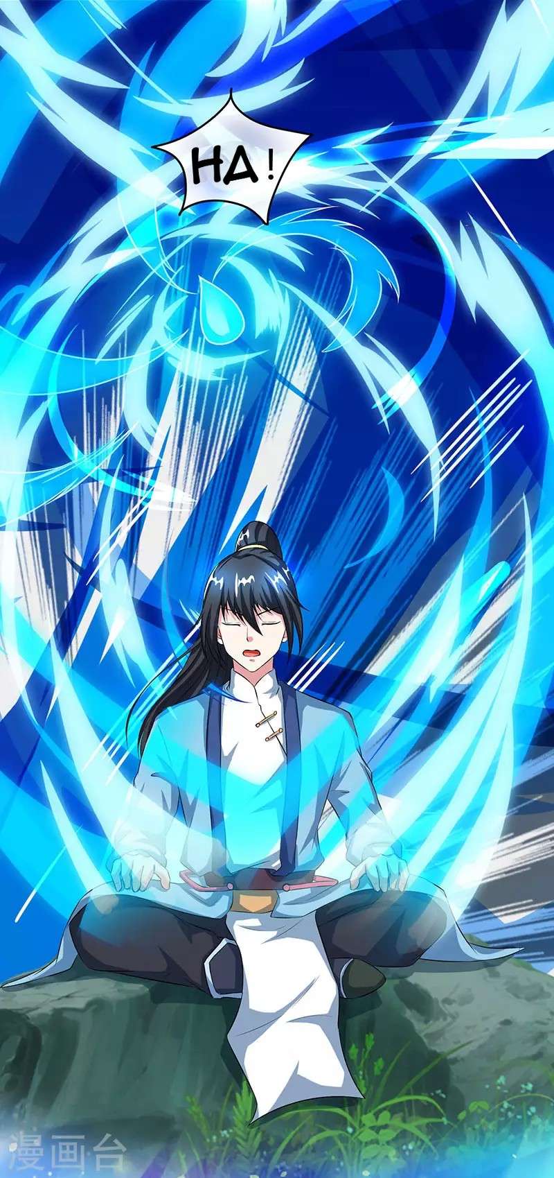 Dushi Xiaoyao Chapter 86 Gambar 26