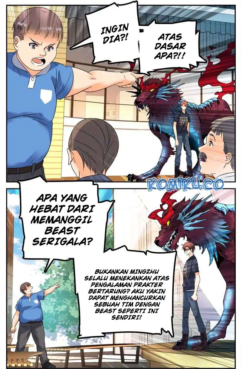 Versatile Mage Chapter 125 Gambar 5