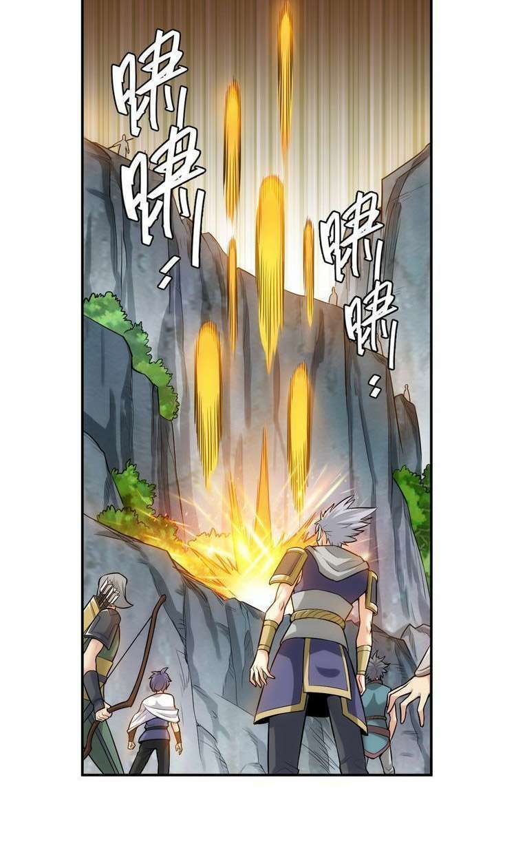 Rich Player Chapter 19 Gambar 15