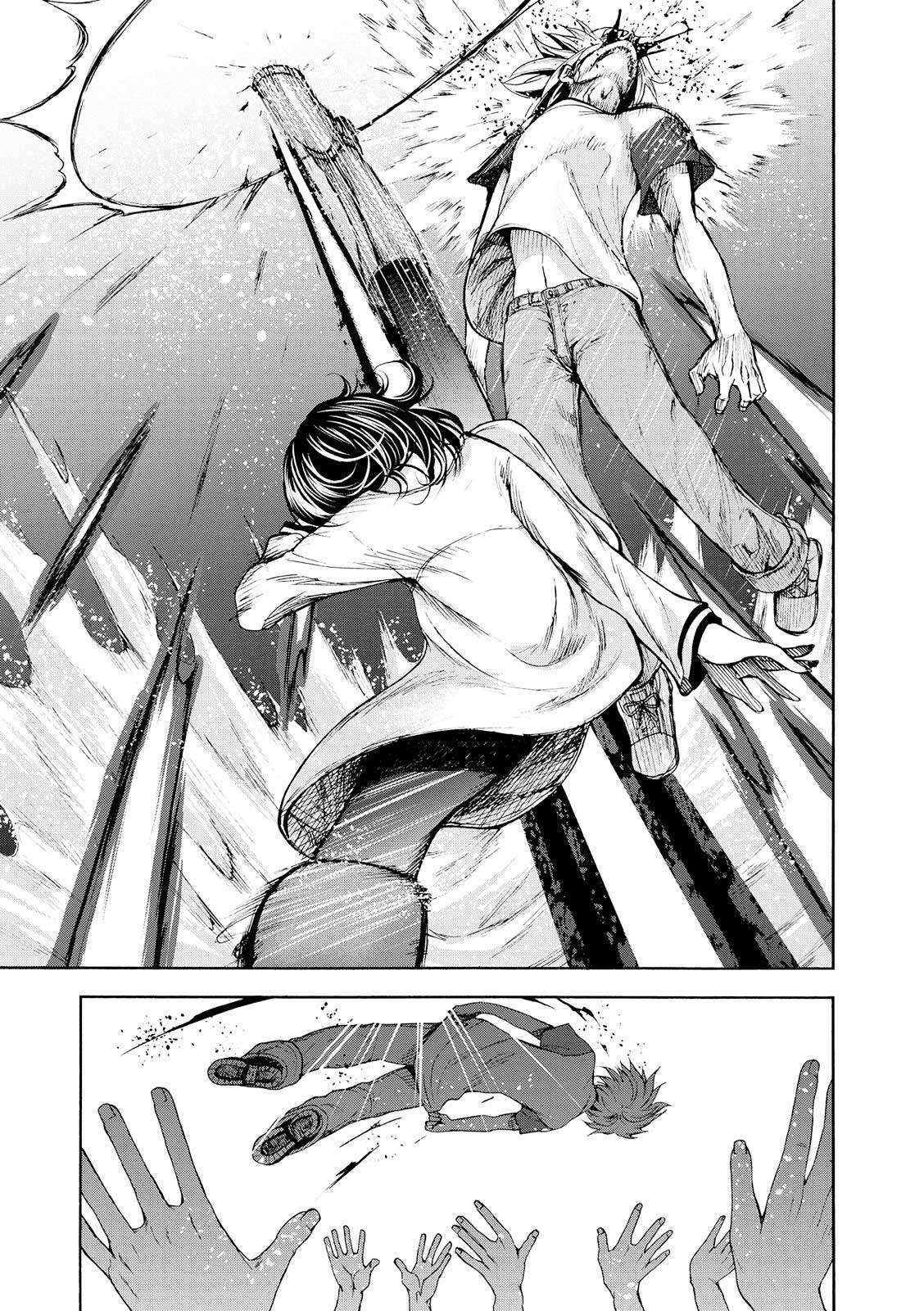 Grand Blue Chapter 21.5 Gambar 30