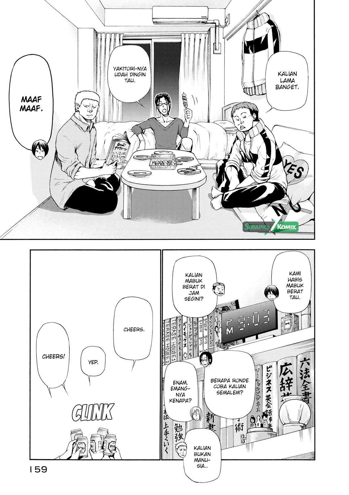 Grand Blue Chapter 21.5 Gambar 6