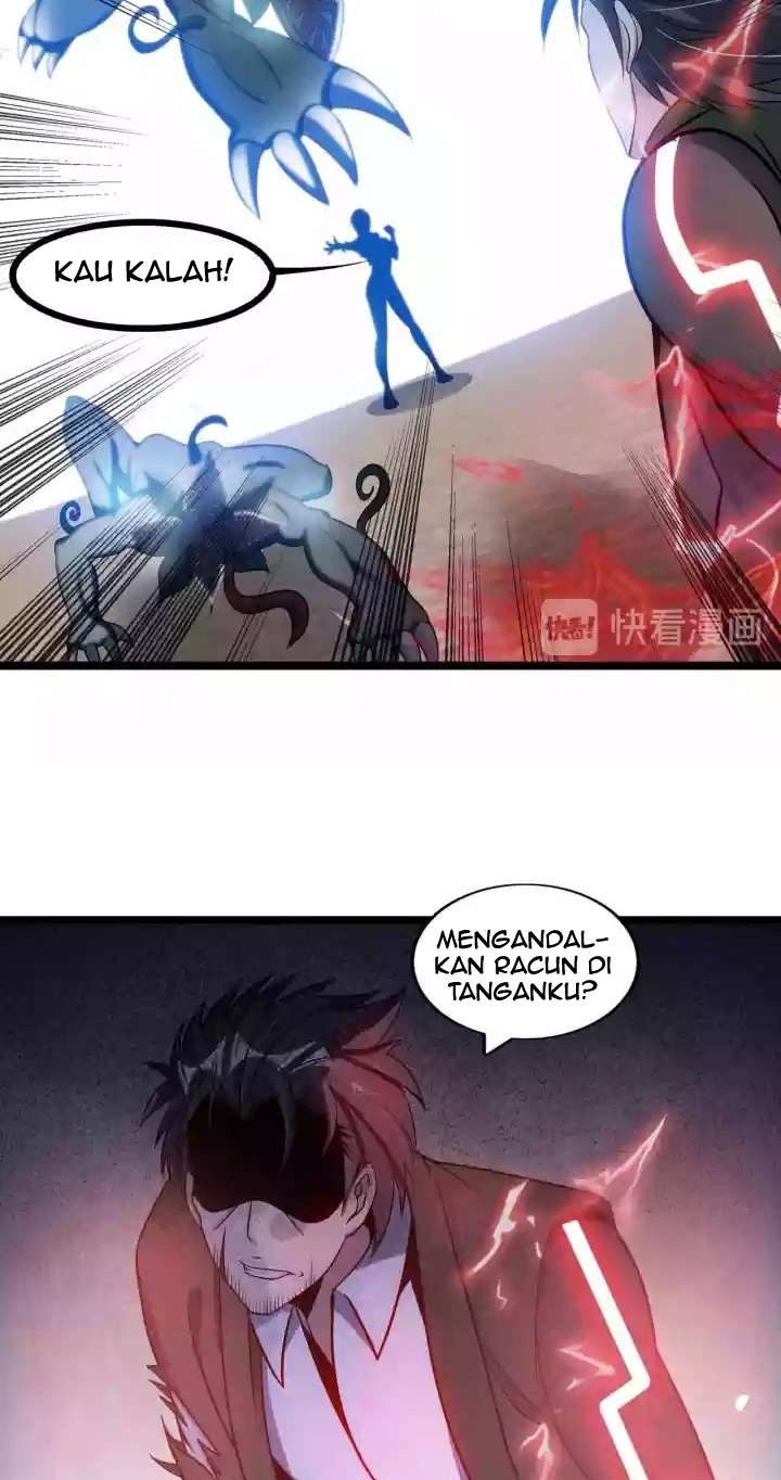 I Am an Invincible Genius Chapter 59 Gambar 12