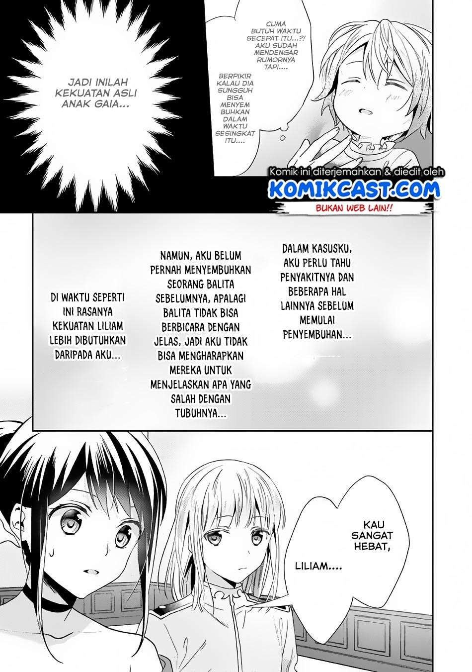 Isekai de “Kuro no Iyashi Te” tte Yobarete Imasu Chapter 44 Gambar 6