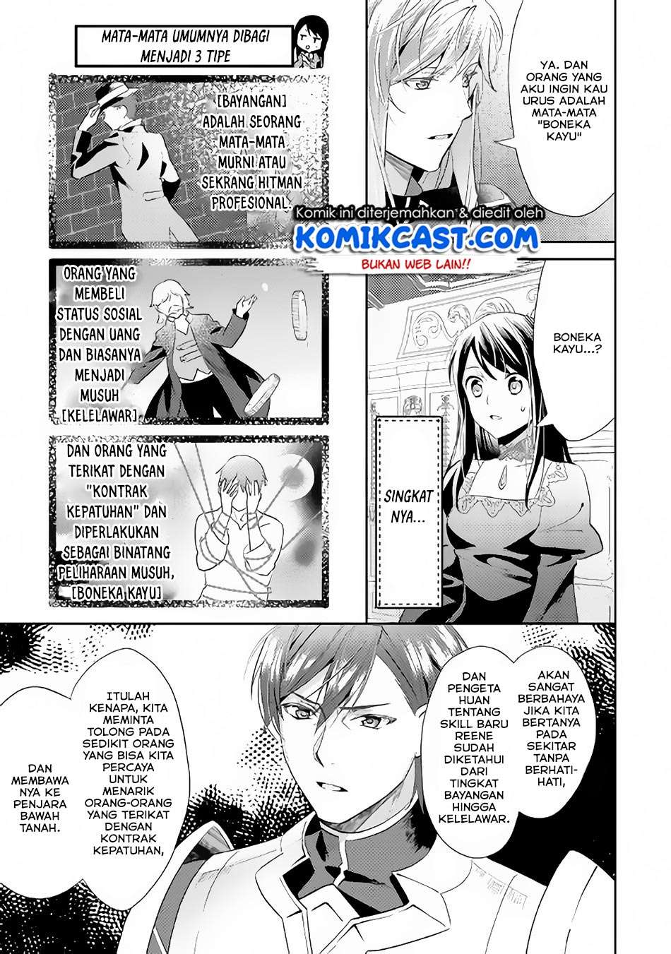 Isekai de “Kuro no Iyashi Te” tte Yobarete Imasu Chapter 44 Gambar 14