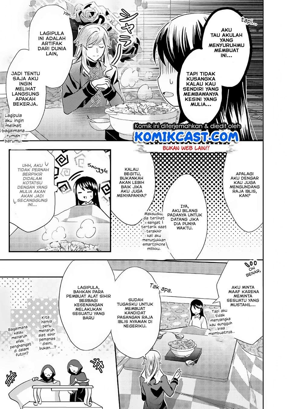 Isekai de “Kuro no Iyashi Te” tte Yobarete Imasu Chapter 44 Gambar 20