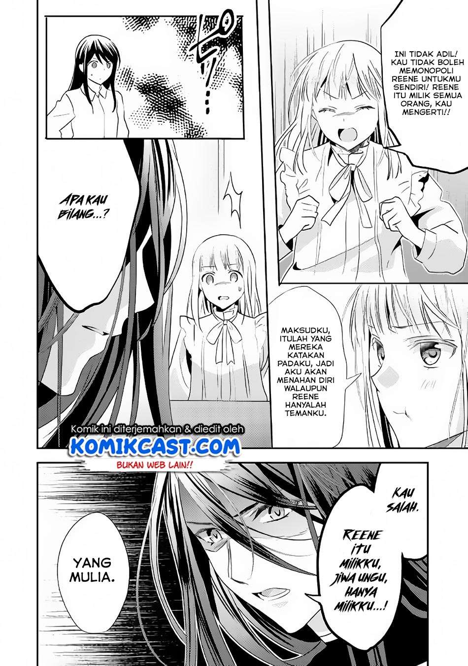 Isekai de “Kuro no Iyashi Te” tte Yobarete Imasu Chapter 44 Gambar 25