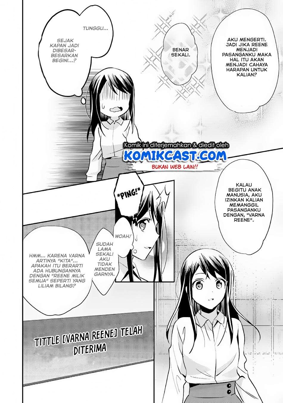 Isekai de “Kuro no Iyashi Te” tte Yobarete Imasu Chapter 44 Gambar 27