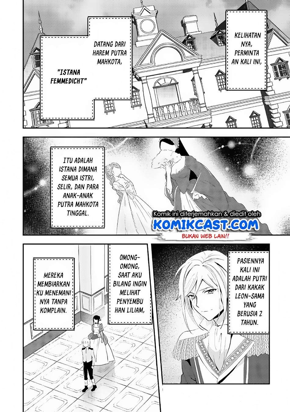 Isekai de “Kuro no Iyashi Te” tte Yobarete Imasu Chapter 44 Gambar 3