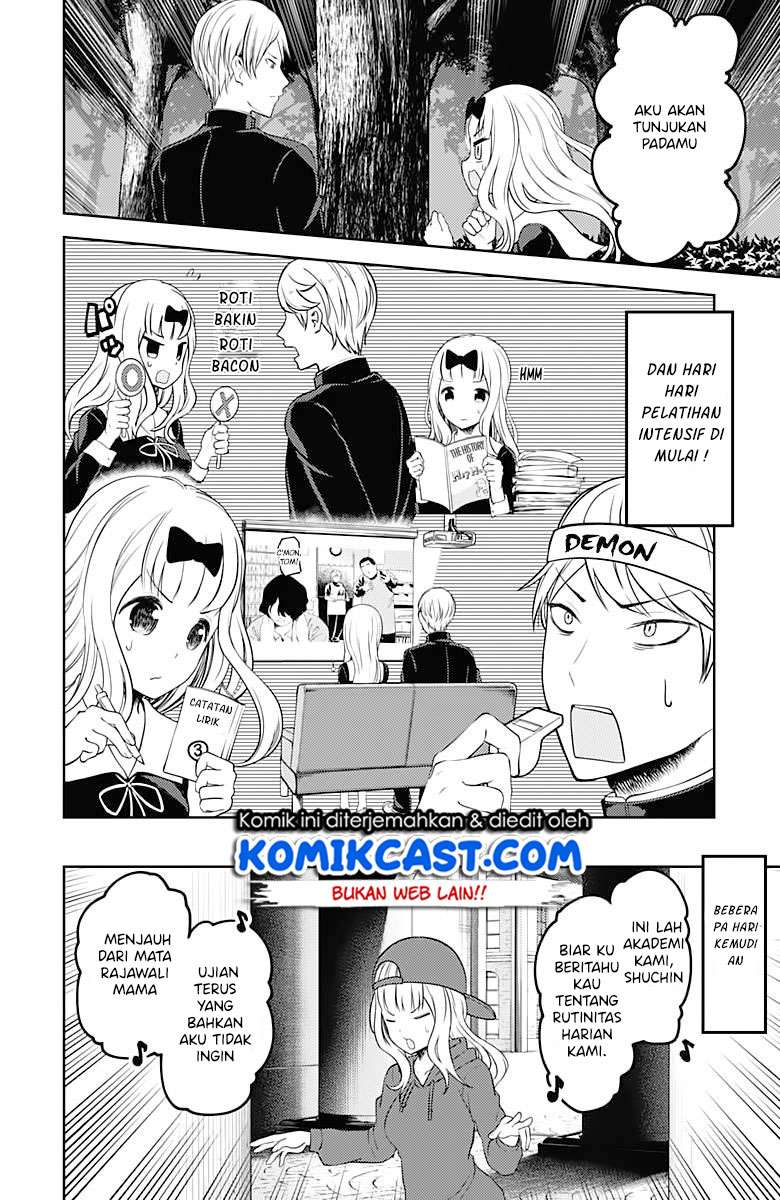 Kaguya-sama wa Kokurasetai – Tensai-tachi no Renai Zunousen Chapter 107 Gambar 15
