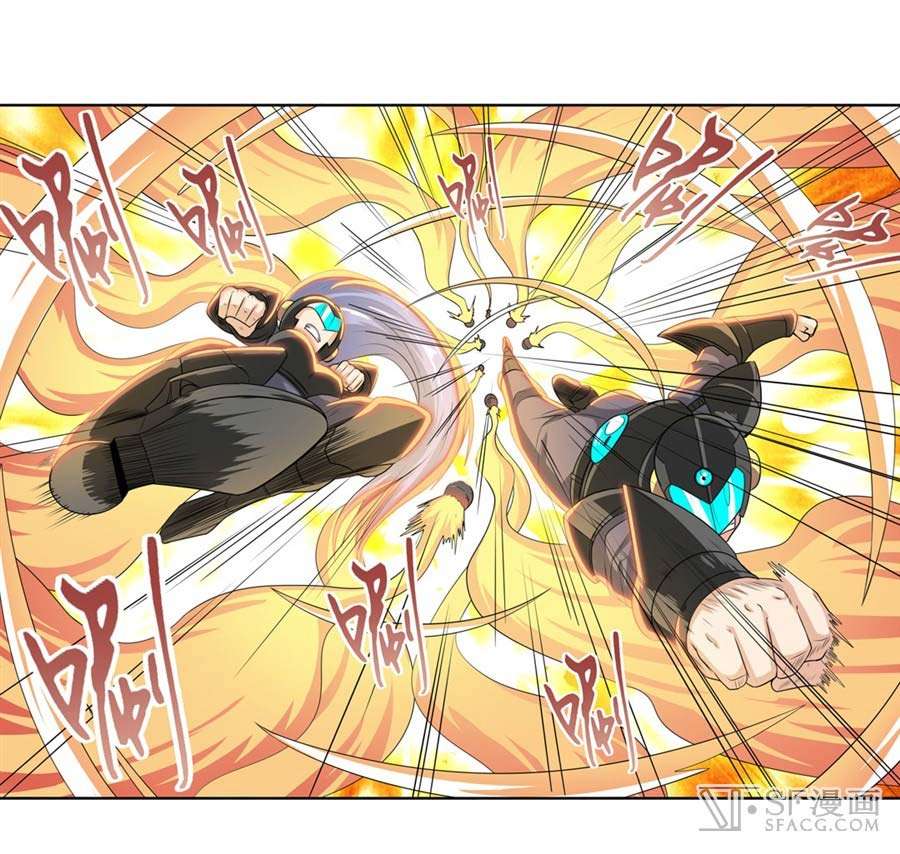 Hero? I Quit A Long Time Ago Chapter 134 Gambar 54