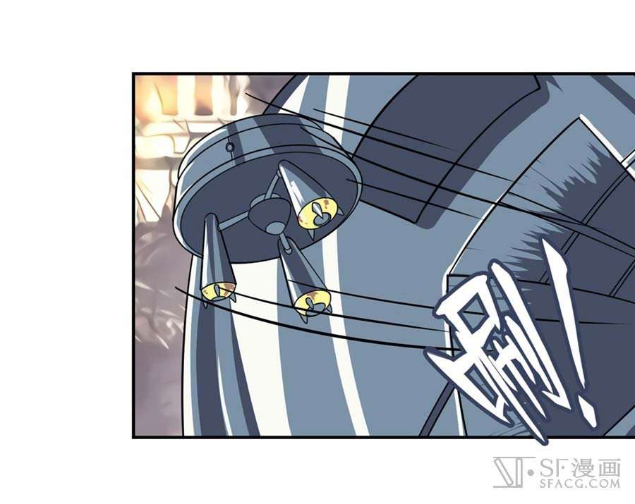 Hero? I Quit A Long Time Ago Chapter 134 Gambar 72