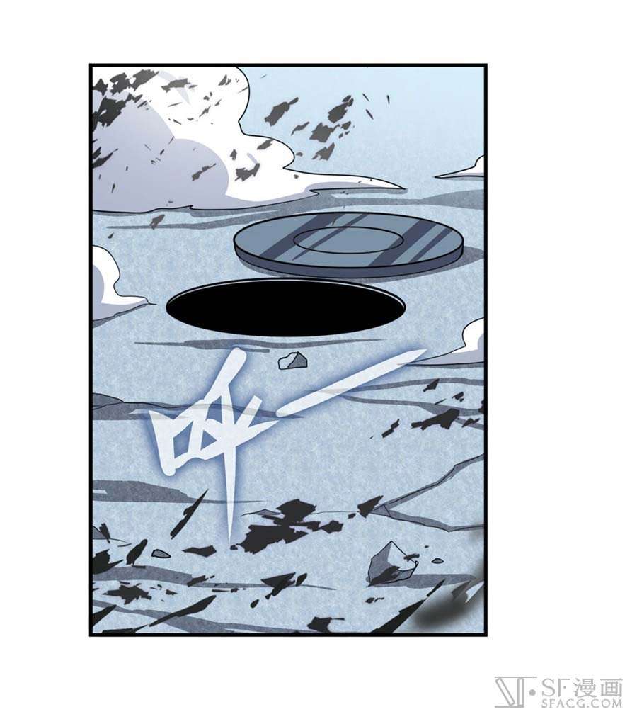 Hero? I Quit A Long Time Ago Chapter 134 Gambar 75