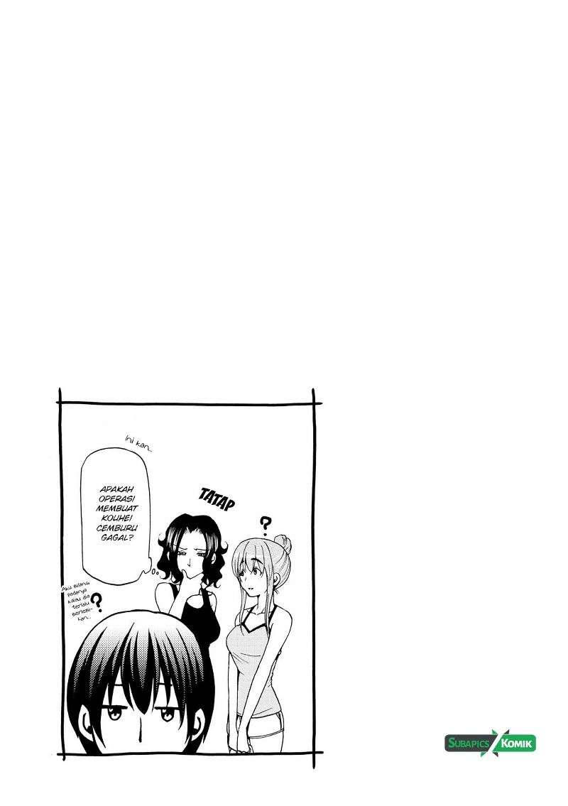 Grand Blue Chapter 18 Gambar 34
