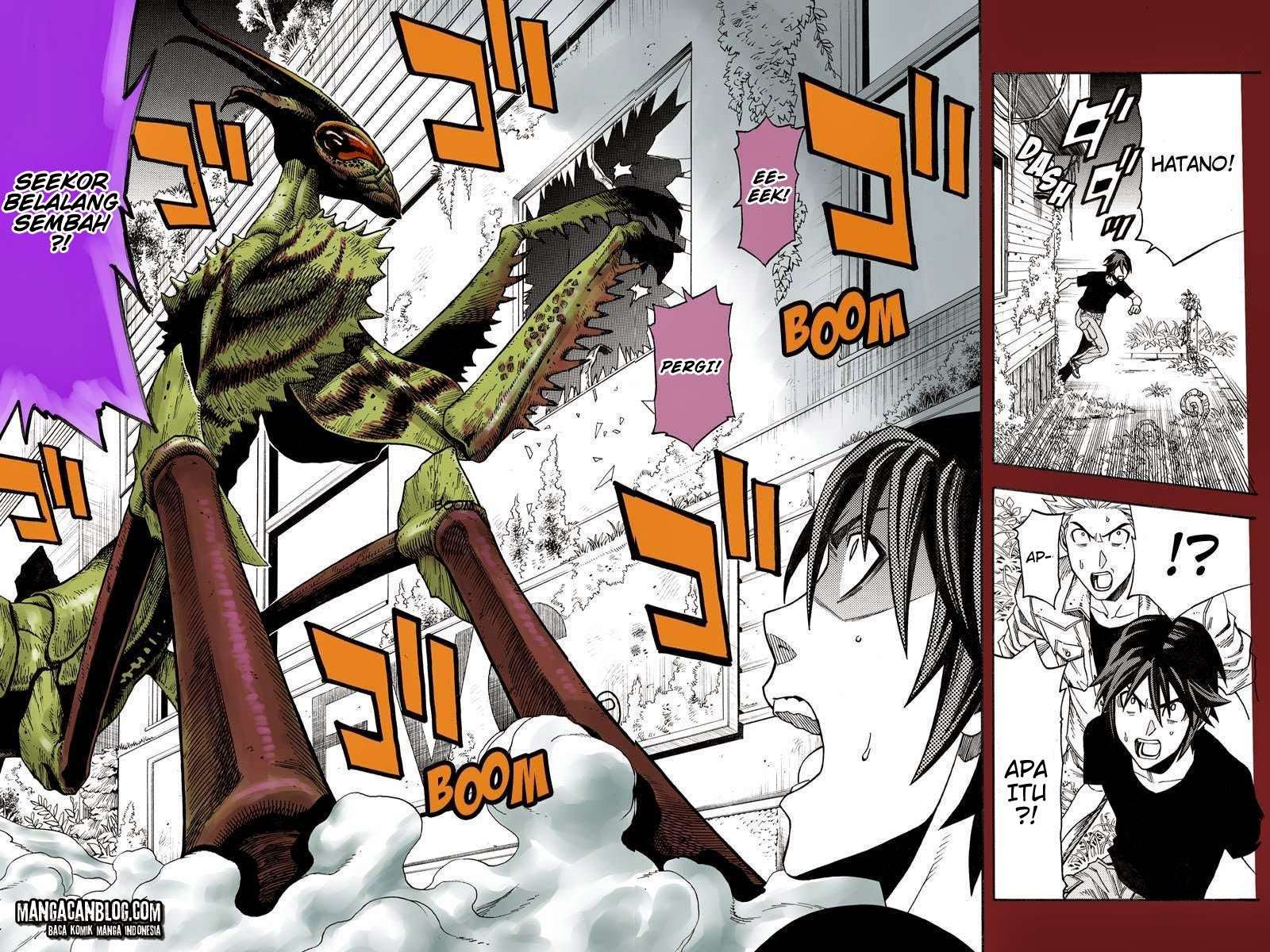 Manga Green Worldz Chapter 13 gambar nomor 2