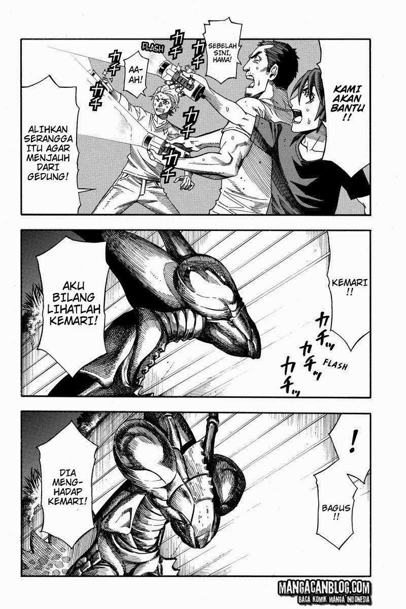 Green Worldz Chapter 13 Gambar 7