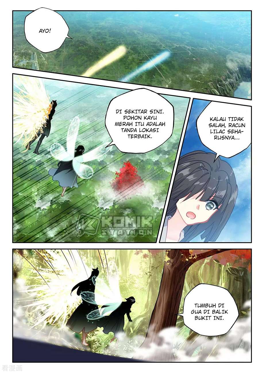 Shen Yin Wang Zuo Chapter 215 Gambar 11