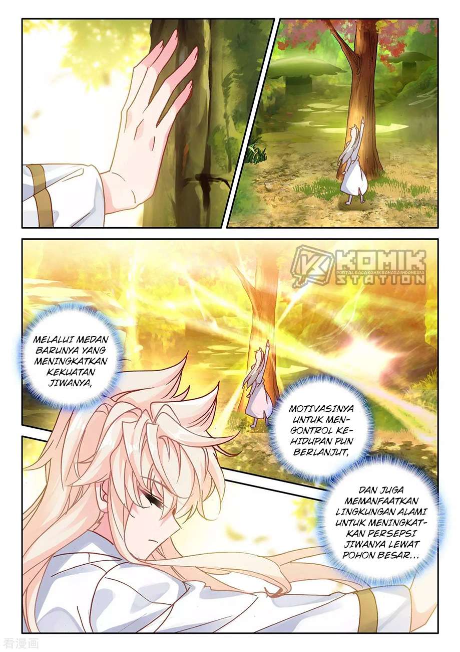 Shen Yin Wang Zuo Chapter 215 Gambar 15