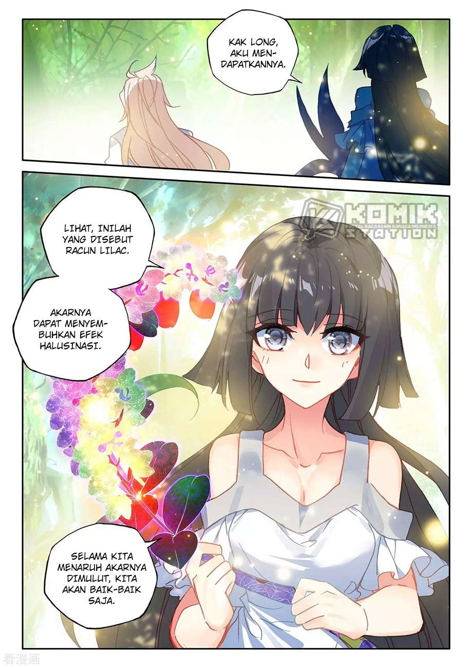 Shen Yin Wang Zuo Chapter 215 Gambar 16