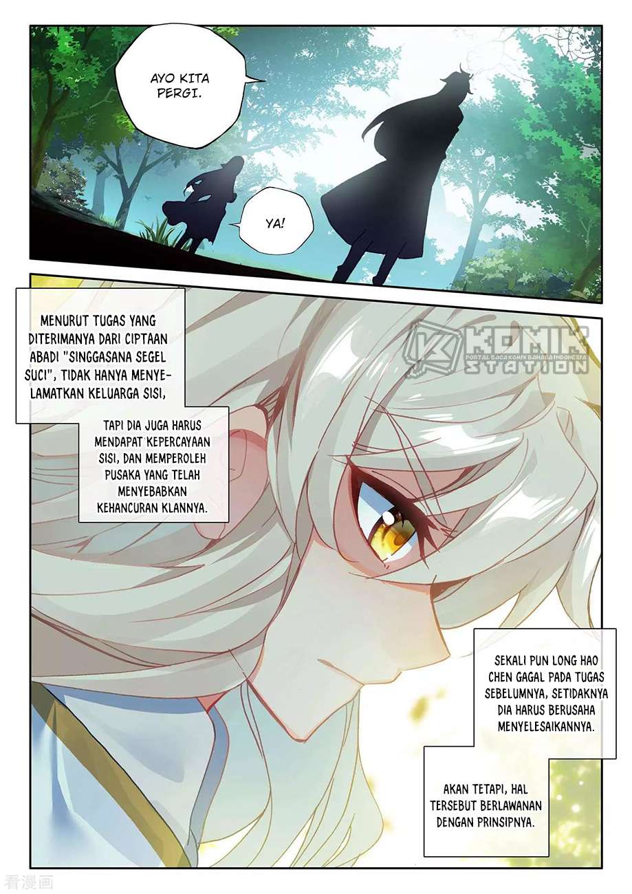 Shen Yin Wang Zuo Chapter 215 Gambar 17