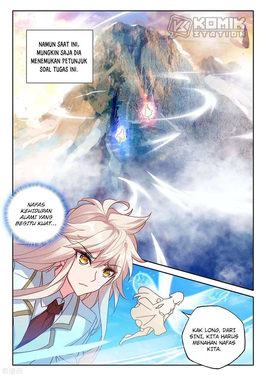 Shen Yin Wang Zuo Chapter 215 Gambar 18