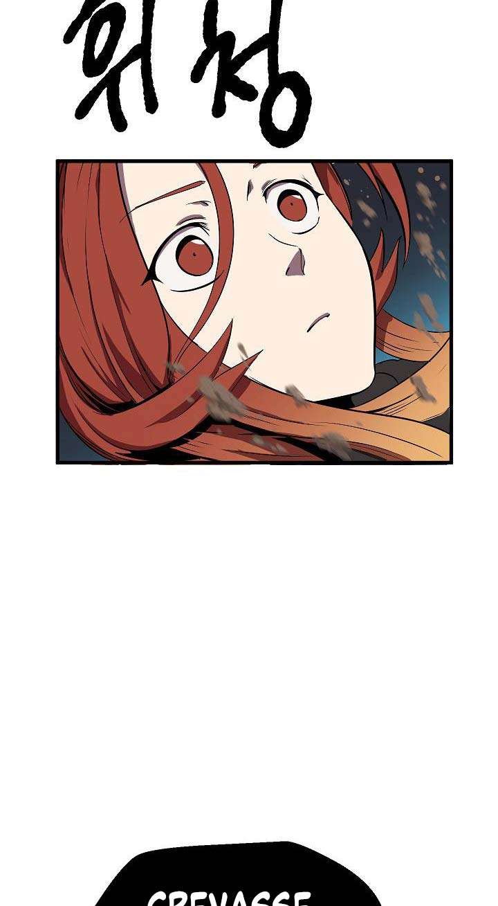 Sword King Chapter 17 Gambar 47