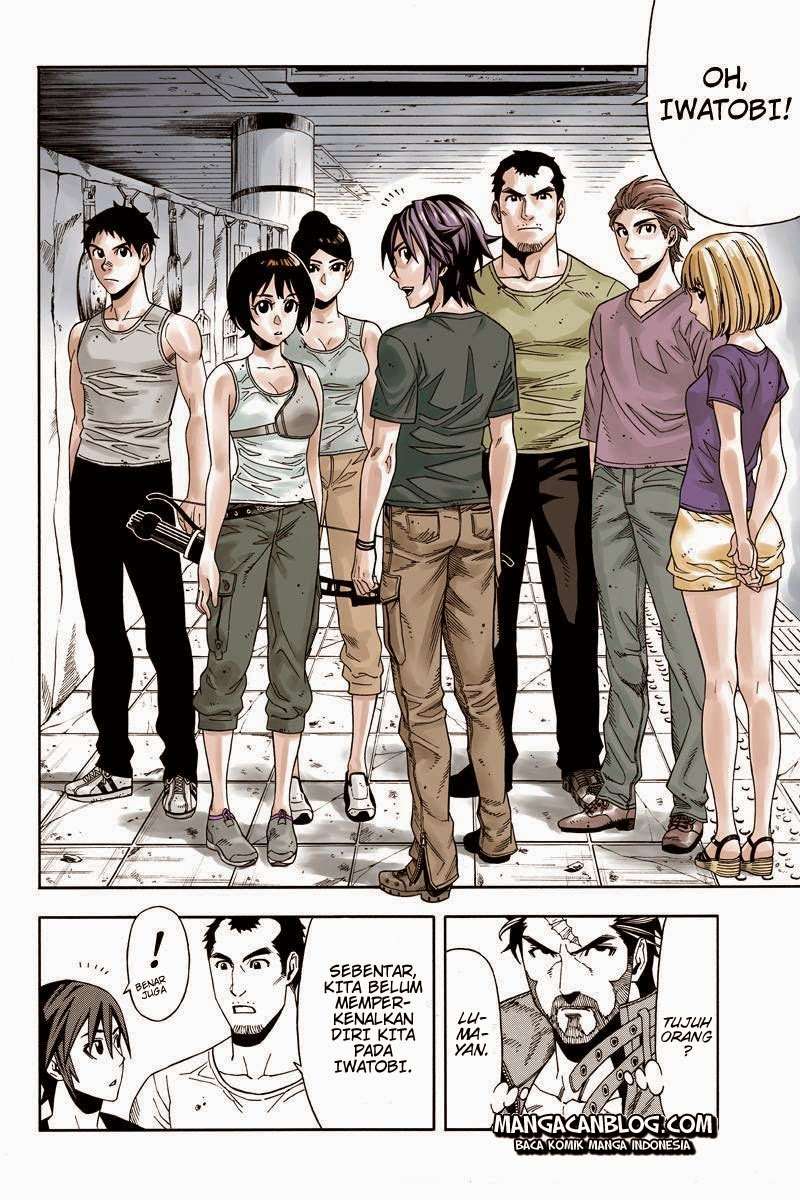 Green Worldz Chapter 11 Gambar 3