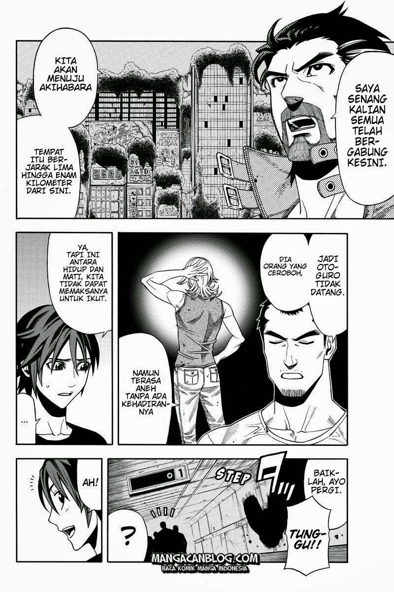 Green Worldz Chapter 11 Gambar 5