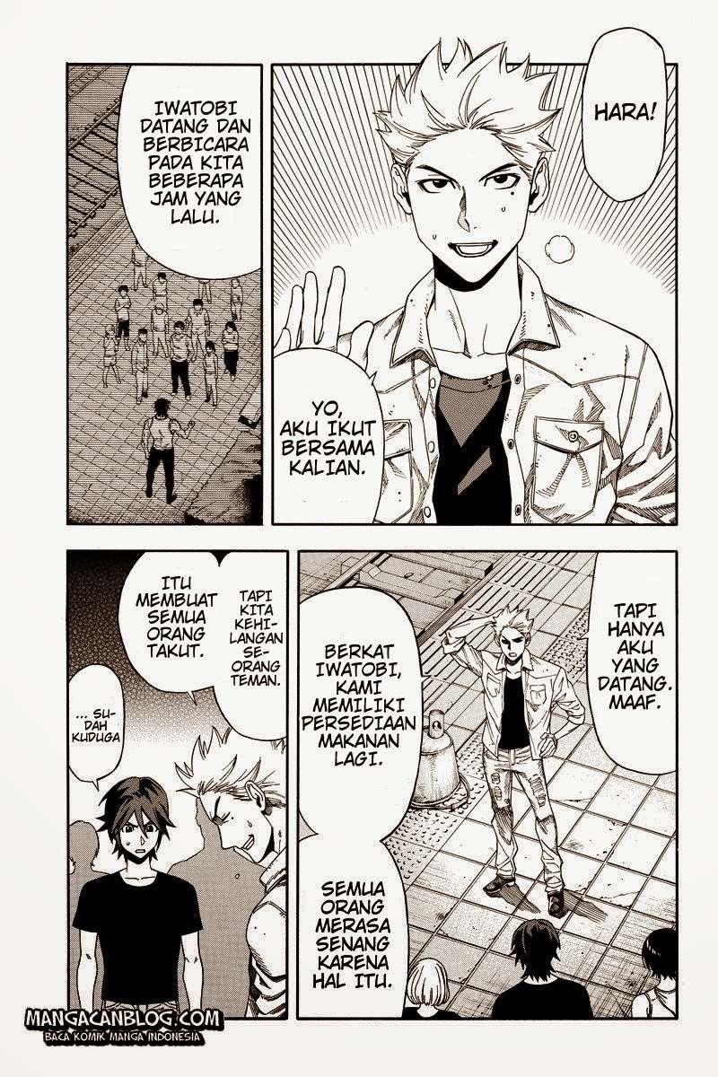 Green Worldz Chapter 11 Gambar 6