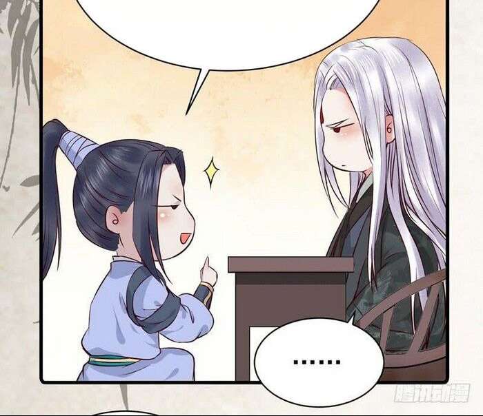 The Ghostly Doctor Chapter 150 Gambar 27