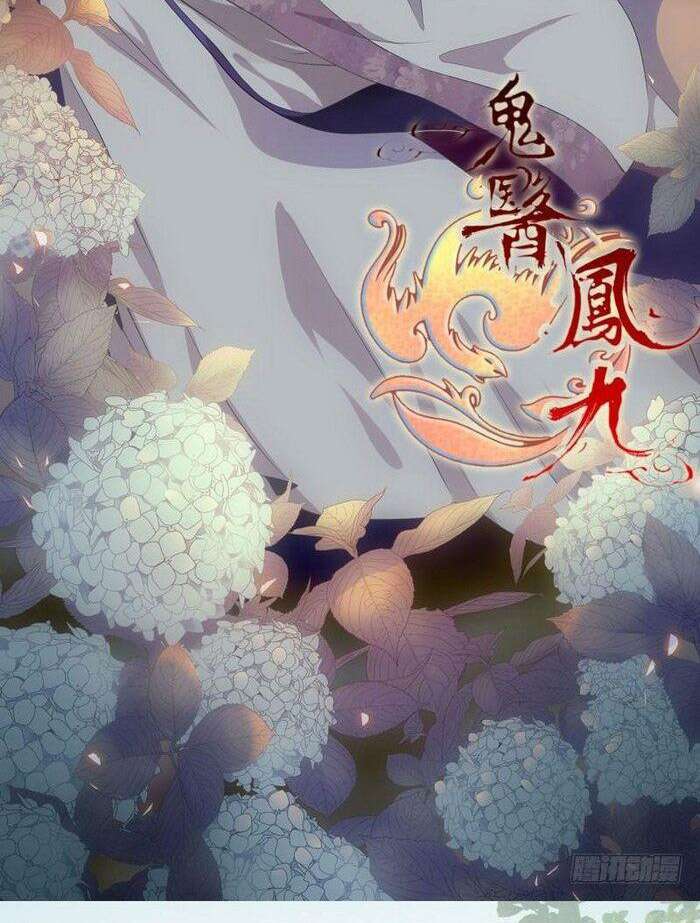 The Ghostly Doctor Chapter 149 Gambar 4