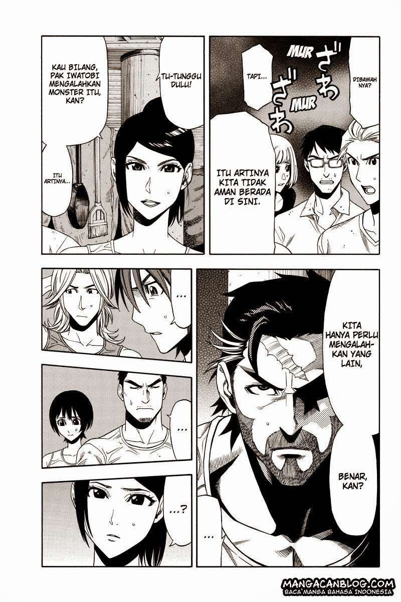 Green Worldz Chapter 9 Gambar 7