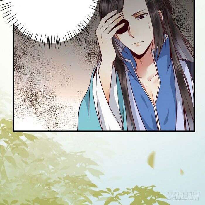 The Ghostly Doctor Chapter 146 Gambar 36