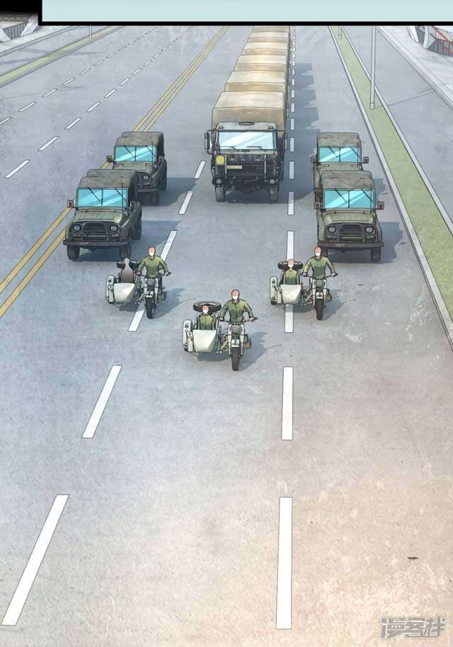 King of Apocalypse Chapter 87 Gambar 13