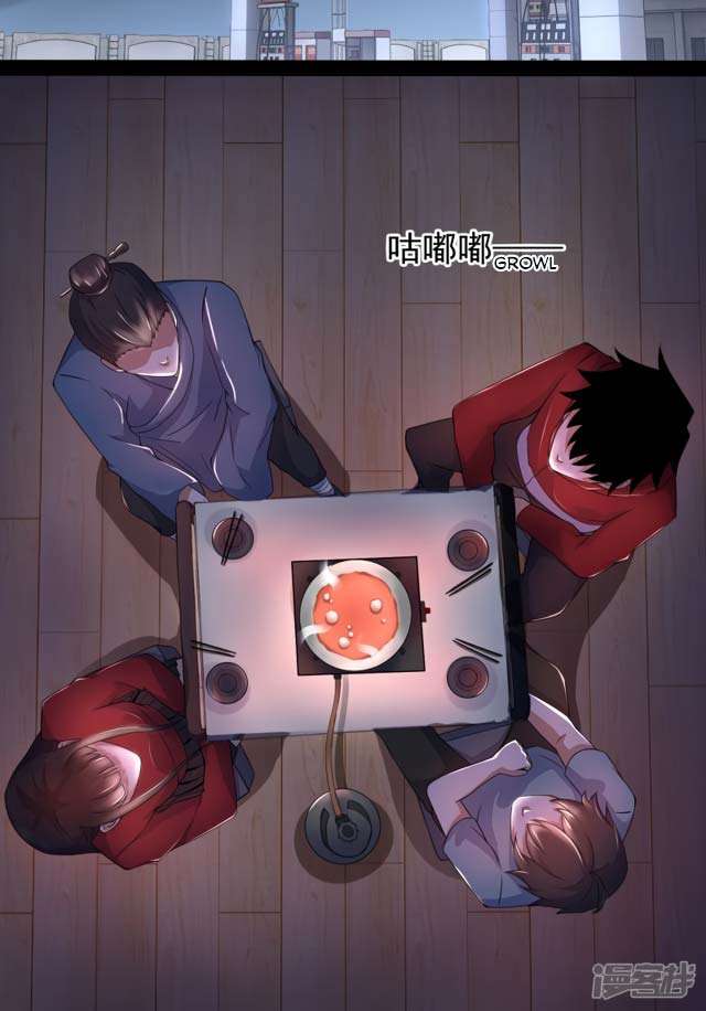 King of Apocalypse Chapter 87 Gambar 21