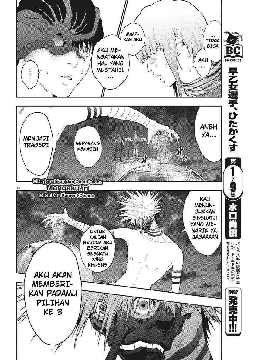 Jagaaaaaan Chapter 97 Gambar 17